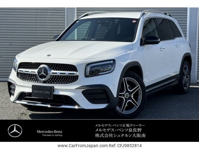 mercedes-benz glb-class 2020 -MERCEDES-BENZ--Benz GLB 3DA-247612M--W1N2476122W039494---MERCEDES-BENZ--Benz GLB 3DA-247612M--W1N2476122W039494- image 1