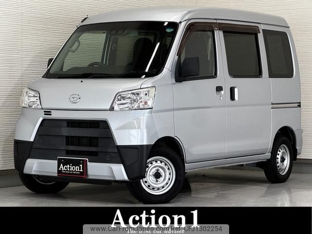 daihatsu hijet-cargo 2019 quick_quick_S321V_S321V-0394625 image 1