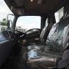 isuzu forward 2017 CFJ1749102 image 54