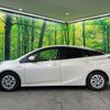 toyota prius 2017 CFJ1717036 image 17