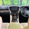 toyota alphard 2018 -TOYOTA--Alphard DBA-AGH30W--AGH30-0219212---TOYOTA--Alphard DBA-AGH30W--AGH30-0219212- image 3