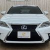 lexus ct 2015 -LEXUS--Lexus CT DAA-ZWA10--ZWA10-2227076---LEXUS--Lexus CT DAA-ZWA10--ZWA10-2227076- image 13