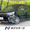 toyota voxy 2017 CFJ1764610 image 1