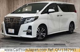 toyota alphard 2016 -TOYOTA--Alphard DBA-AGH30W--AGH30-0086888---TOYOTA--Alphard DBA-AGH30W--AGH30-0086888-