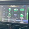 nissan serena 2017 CFJ1527808 image 6