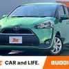 toyota sienta 2017 CFJ1885396 image 1