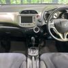 honda fit 2012 -HONDA--Fit DAA-GP1--GP1-1207492---HONDA--Fit DAA-GP1--GP1-1207492- image 2