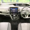 nissan serena 2020 -NISSAN--Serena DAA-GFC27--GFC27-180189---NISSAN--Serena DAA-GFC27--GFC27-180189- image 2