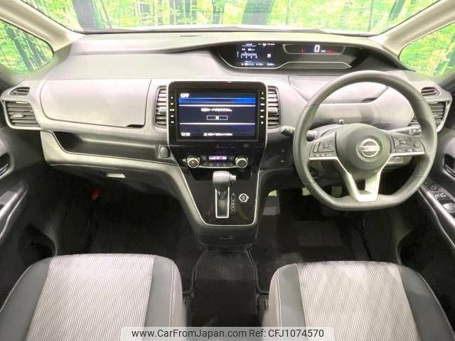 nissan serena 2020 -NISSAN--Serena DAA-GFC27--GFC27-180189---NISSAN--Serena DAA-GFC27--GFC27-180189- image 2