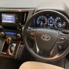toyota vellfire 2017 -TOYOTA--Vellfire DBA-AGH30W--AGH30-0152995---TOYOTA--Vellfire DBA-AGH30W--AGH30-0152995- image 9
