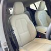 volvo xc40 2024 CFJ1798489 image 13