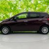 nissan note 2016 quick_quick_DBA-NE12_NE12-106738 image 13