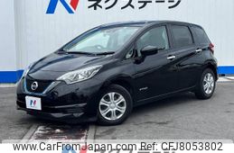 nissan note 2018 -NISSAN--Note DAA-HE12--HE12-184525---NISSAN--Note DAA-HE12--HE12-184525-