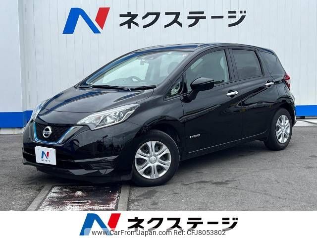 nissan note 2018 -NISSAN--Note DAA-HE12--HE12-184525---NISSAN--Note DAA-HE12--HE12-184525- image 1