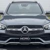 mercedes-benz glc-class 2020 -MERCEDES-BENZ 【名変中 】--Benz GLC 253915--2F731257---MERCEDES-BENZ 【名変中 】--Benz GLC 253915--2F731257- image 12