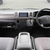 toyota hiace-van 2007 -TOYOTA--Hiace Van KR-KDH205V--KDH205-0034977---TOYOTA--Hiace Van KR-KDH205V--KDH205-0034977- image 3
