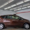 nissan note 2017 quick_quick_E12_E12-510907 image 6