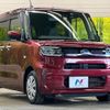 subaru chiffon 2020 CFJ1617311 image 16