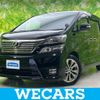 toyota vellfire 2011 quick_quick_DBA-ANH25W_ANH25-8029128 image 1