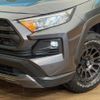 toyota rav4 2022 CFJ1601948 image 12