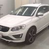 volvo xc60 2015 CFJ1684511 image 1