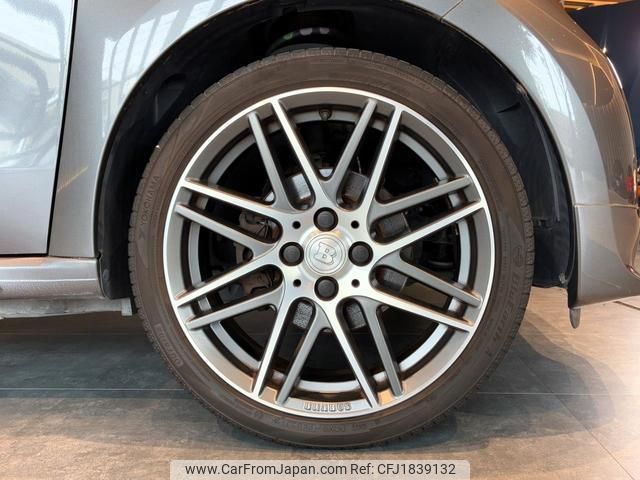 smart forfour 2017 CFJ1839132 image 2