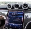 mercedes-benz c-class-station-wagon 2022 CFJ1531810 image 10