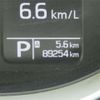 suzuki solio 2015 -SUZUKI 【杉並 510ｴ1512】--Solio MA36S--MA36S-608466---SUZUKI 【杉並 510ｴ1512】--Solio MA36S--MA36S-608466- image 11