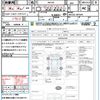 suzuki wagon-r 2011 quick_quick_MH23S_MH23S-981944 image 21