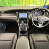 toyota harrier 2019 -TOYOTA--Harrier DBA-ZSU60W--ZSU60-0166545---TOYOTA--Harrier DBA-ZSU60W--ZSU60-0166545- image 2