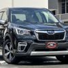 subaru forester 2018 quick_quick_SKE_SKE-008939 image 2