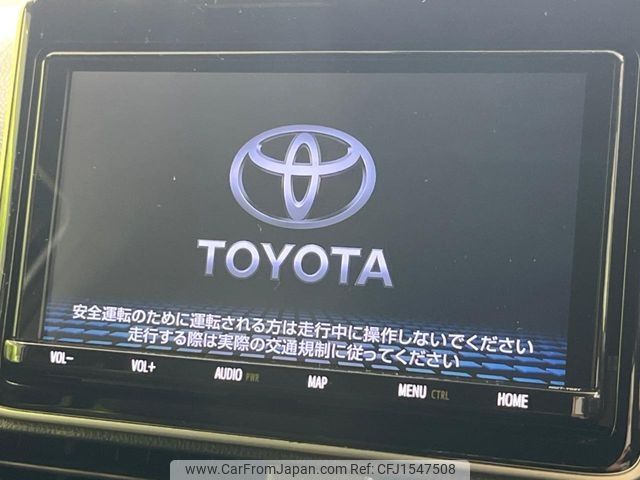 toyota voxy 2018 CFJ1547508 image 2