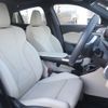 bmw x2 2024 CFJ1729057 image 17