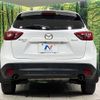 mazda cx-5 2015 CFJ1607740 image 16