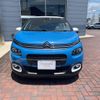 citroen c3 2019 -CITROEN--Citroen C3 ABA-B6HN01--VF7SXHNZTKT570953---CITROEN--Citroen C3 ABA-B6HN01--VF7SXHNZTKT570953- image 4