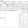 toyota ractis 2012 -TOYOTA--Ractis DBA-NSP120--NSP120-2031458---TOYOTA--Ractis DBA-NSP120--NSP120-2031458- image 3