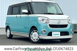 daihatsu move-canbus 2019 -DAIHATSU--Move Canbus 5BA-LA800S--LA800S-0152081---DAIHATSU--Move Canbus 5BA-LA800S--LA800S-0152081-