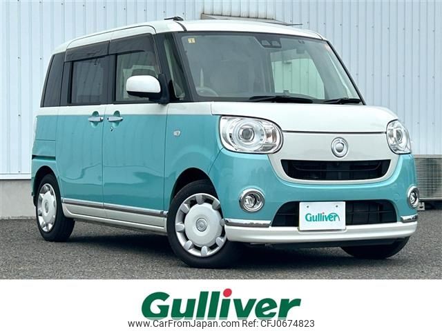 daihatsu move-canbus 2019 -DAIHATSU--Move Canbus 5BA-LA800S--LA800S-0152081---DAIHATSU--Move Canbus 5BA-LA800S--LA800S-0152081- image 1