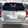 toyota corolla-fielder 2013 CFJ1498618 image 5