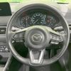 mazda cx-5 2022 quick_quick_KFEP_KFEP-504514 image 11