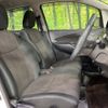 nissan dayz 2018 -NISSAN--DAYZ DBA-B21W--B21W-0480643---NISSAN--DAYZ DBA-B21W--B21W-0480643- image 9