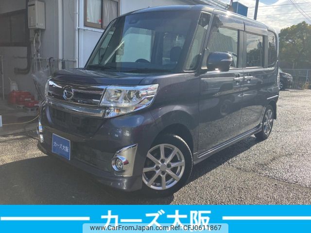 daihatsu tanto 2015 -DAIHATSU--Tanto DBA-LA600S--LA600S-0331013---DAIHATSU--Tanto DBA-LA600S--LA600S-0331013- image 1