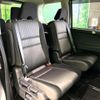 nissan serena 2021 -NISSAN--Serena 6AA-HFC27--HFC27-106836---NISSAN--Serena 6AA-HFC27--HFC27-106836- image 12