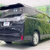 toyota vellfire 2015 -TOYOTA--Vellfire DBA-AGH30W--AGH30-0026547---TOYOTA--Vellfire DBA-AGH30W--AGH30-0026547- image 19