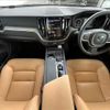 volvo xc60 2019 quick_quick_LDA-UD4204TXC_YV1UZA8MCK1379278 image 2