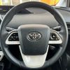 toyota prius 2016 -TOYOTA--Prius DAA-ZVW50--ZVW50-8014531---TOYOTA--Prius DAA-ZVW50--ZVW50-8014531- image 25