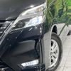 nissan serena 2022 quick_quick_GFNC27_GFNC27-044831 image 13
