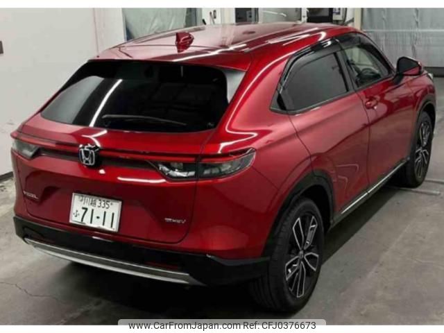 honda vezel 2021 quick_quick_6AA-RV5_-1002346 image 2