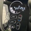 mitsubishi ek-space 2014 -MITSUBISHI--ek Space DBA-B11A--B11A-0006341---MITSUBISHI--ek Space DBA-B11A--B11A-0006341- image 7