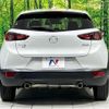 mazda cx-3 2023 quick_quick_DKLAY_DKLAY-500787 image 16